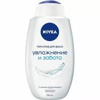 Крем-гель NIVEA Нежное увлажнение (Hydra IQ) 750мл 4005808159628