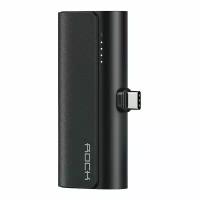 Внешний аккумулятор Xiaomi ROCK P81 Type-c PD Power Bank 4800mAh черный