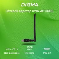 Wifi адаптер Digma DWA-AC1300E AC1300 USB 3.0