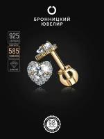 Серьги серебряные 925 пробы с фианитами