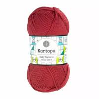 5 Мотоков Пряжа Kartopu BABY NATURAL 51% Акрил, 49% Хлопок 100 гр. - 160 м. цвет - 125