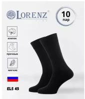 Носки LorenzLine, 10 пар, размер 43/44, черный