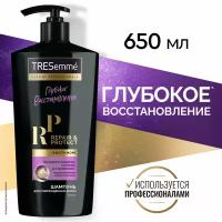 TRESemmé Repair & Protect шампунь Восстанавливающий 650 мл