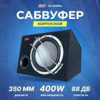 Сабвуфер корпусной активный Kicx RX 301BPA