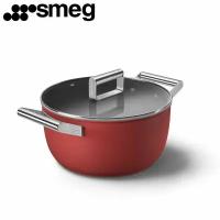 Кастрюля 24 см 4,6 л Smeg CKFC2411RDM