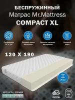 Матрас Mr. Mattress COMPACT XL 120x190