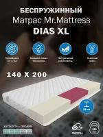 Матрас Mr. Mattress Dias XL 140x200