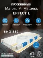 Матрас Mr.Mattress EFFECT L (80x190)