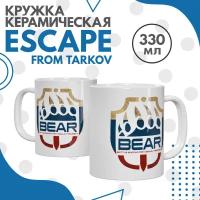 Кружка по игре Escape from Tarkov / BEAR лого