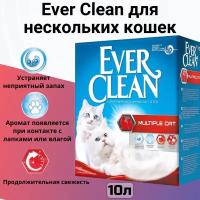 Комкующийся наполнитель Ever Clean Multiple Cat 10 л