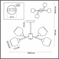 Потолочная люстра Lumion Odell 5650/4C, E27, 240Вт, кол-во ламп:4шт., Золото
