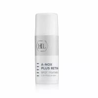 Holy Land A-Nox Plus Retinol Spot Treatment Gel