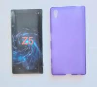 Чехол для Sony Xperia Z5 E6653/E6683 фиолетовый