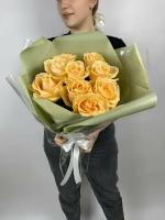 Букет из 9 роз "Пич Аваланж" желтого цвета - доставка по Москве живых цветов