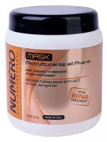 Маска для волос Brelil Professional Restructuring Oat Mask, 1000 мл