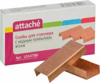 Attache Скобы для степлера N24/6 омедненные (1054786), 1000 шт, 1000 шт., медный