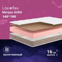 Матрас анатомический на кровать Lite Flex Aura 140х190