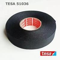 tesa Изолента 51036, 1 шт. автомобильная профессиональная черная подкапотная матерчатая, ПЭТ-ткань лавсан для жгутования проводов, скрутка, обмотка для кабеля, 19 мм 25 м 260 мкм, 1 шт