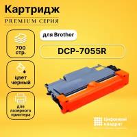 Картридж DS DCP-7055R