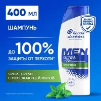 HEAD & SHOULDERS Шампунь против перхоти Sports Fresh 400мл