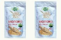 Молочко Florina, сухое, из овса, 100 гр, 2 уп