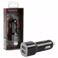 АЗУ USB Car Charger Remax CC-201 (2xUSB/2.1A) (черный)