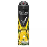 Антиперспирант Rexona Men Свежесть душа спрей, 150мл