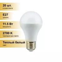 (20 шт.) Светодиодная лампочка Ecola ЛОН A60 E27 11.5W 2700K 2K 106x60 (11W) Light TK7W11ELC