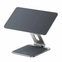 Магнитная Подставка для планшета Baseus MagStable Series Magnetic Tablet Stand for Pad 12.9 дюйма