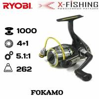 Катушка для рыбалки Ryobi Fokamo 1000