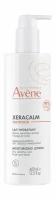 AVENE Avene Xeracalm Nutrition Молочко для тела легкое питательное, 400 мл