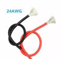 Силиконовый медный провод 24 AWG (1 метр) красный