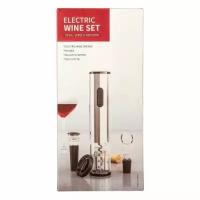 Подарочный набор с электрическим штопором Electric wine set 4 в 1 оптом