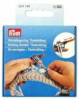 Кольцо для вязания «TheKnitRing» (60% пластик, 40% термопластичные эластомеры), Prym, 624148