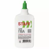 Клей ПВА Staff 150 г, с дозатором (225176)