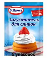 Dr.Bakers Загуститель для сливок, 8 г, 5 уп