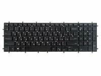 Клавиатура для ноутбука Dell Inspiron 15-5565, 5567, 5570, 7000 чёрная, с подсветкой (09J9KG)