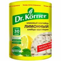 Хлебцы Dr. Korner "Злаковый коктейль" Лимонный, 100 гр