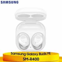 Беспроводные наушники Samsung Galaxy Buds FE White (SM-R400NZWACIS)