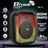 Колонка Eltronic 30-11 Fire Box 800