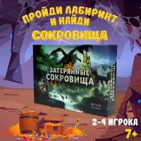 Настольная игра ND Play. Затерянные сокровища (динамичная игра с фишками, кубиками, жетонами и игровым полем)