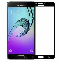Samsung Galaxy A3 2016 a310 Защитное стекло 3D, бронестекло полное покрытие, черное