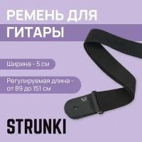 Ремень для гитары PLANET WAVES by D'ADDARIO PWS100 черный