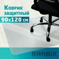 Коврик защитный напольный BRABIX, поликарбонат, 90х120 см, глянец, толщина 0,8 мм, рулон в коробе, 608711, 1008091200 (арт. 608711)