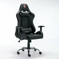 Кресло компьютерное игровое офисное (стул) Brabix Hunter Gm-130, две подушки, экокожа, черное, 532798