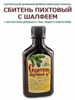 Пихтовый сбитень с шалфеем от ABISORGANIC объемом 220мл