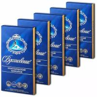 Шоколад Бабаевский "Вдохновение", темный шоколад, 100 г, 5 шт