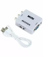 Конвертер, переходник из 3rca vga питание от USB (d-sub, av, rca, тюльпан)