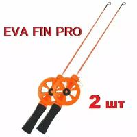 Удочка для зимней рыбалки EVA FIN PRO с катушкой оранжевая 2шт