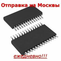 Микросхема MAX8734AEEI QSOP28, high-efficiency, quad-output, main power-supply controllers for notebook computers